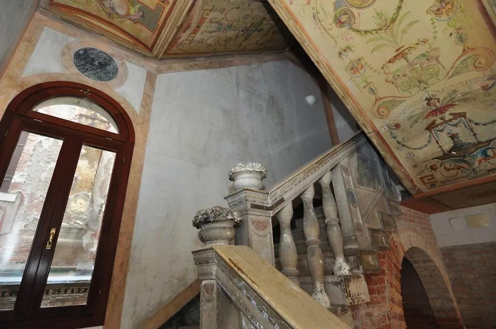 Casa Dei Pittori Venice Apartments 0*,  Italien