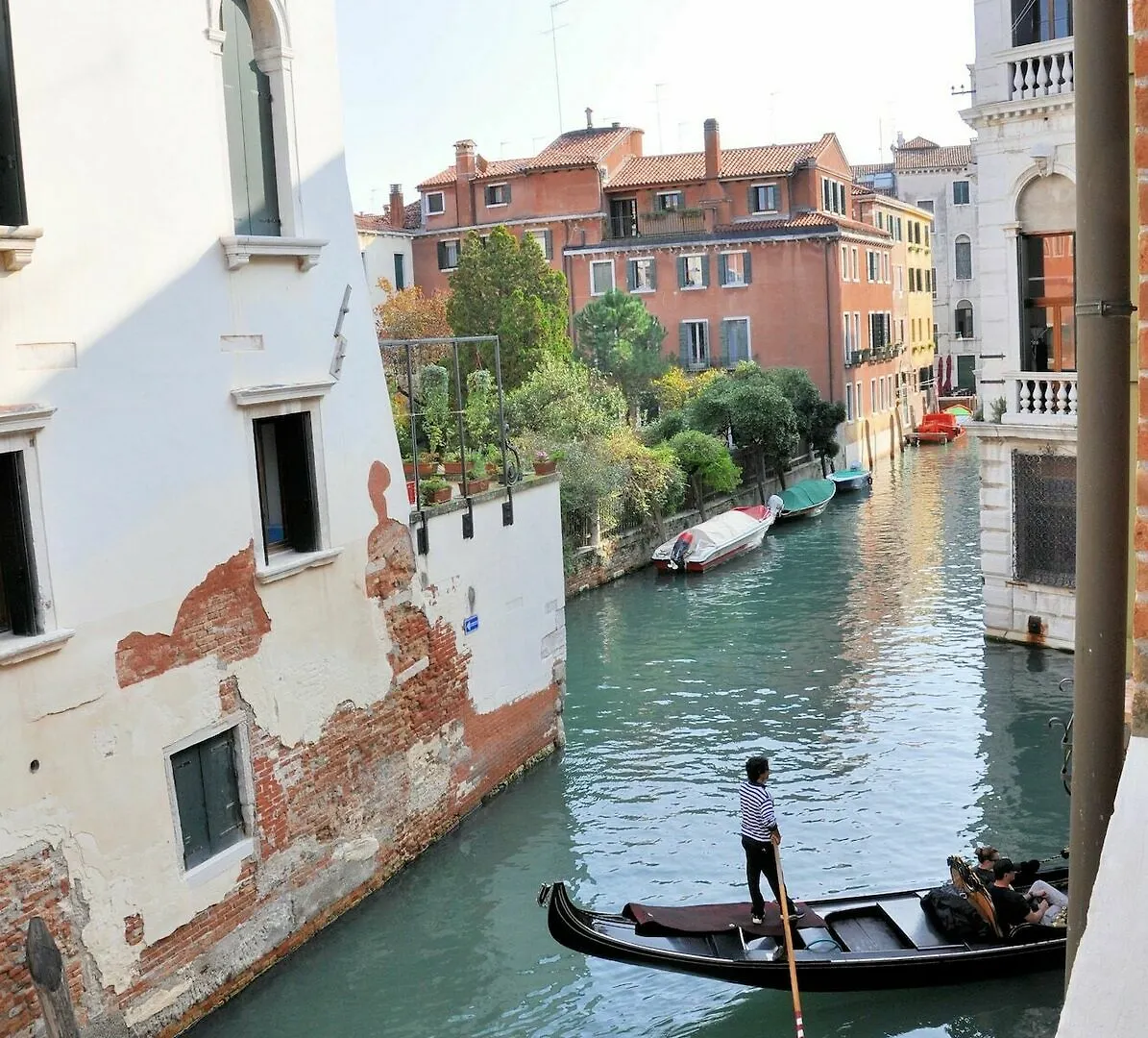 Casa Dei Pittori Venice Apartments 0*,